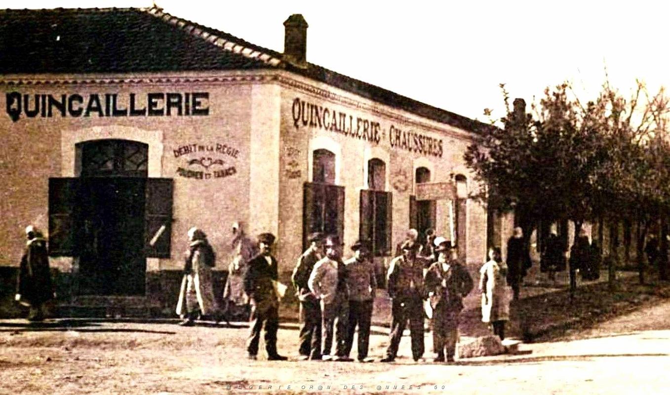 1391 Mercier-Lacombe - Centre2.jpg
